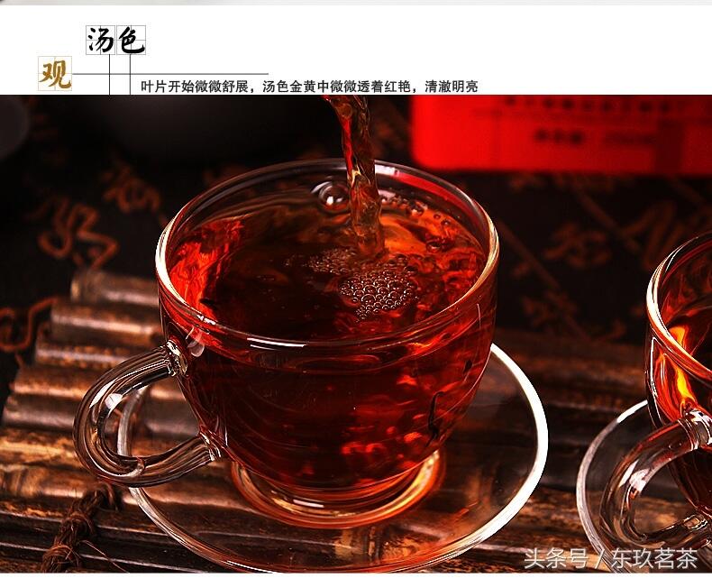 六大茶类——常见名优红茶