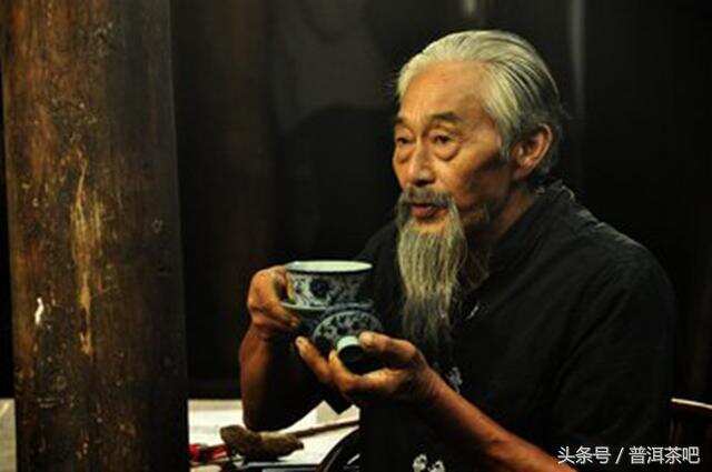 王美津：判断普洱茶的七个指标 之色、香、味