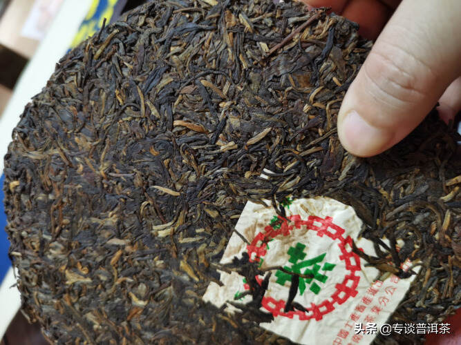06年布朗山大树茶，口感层次很丰富