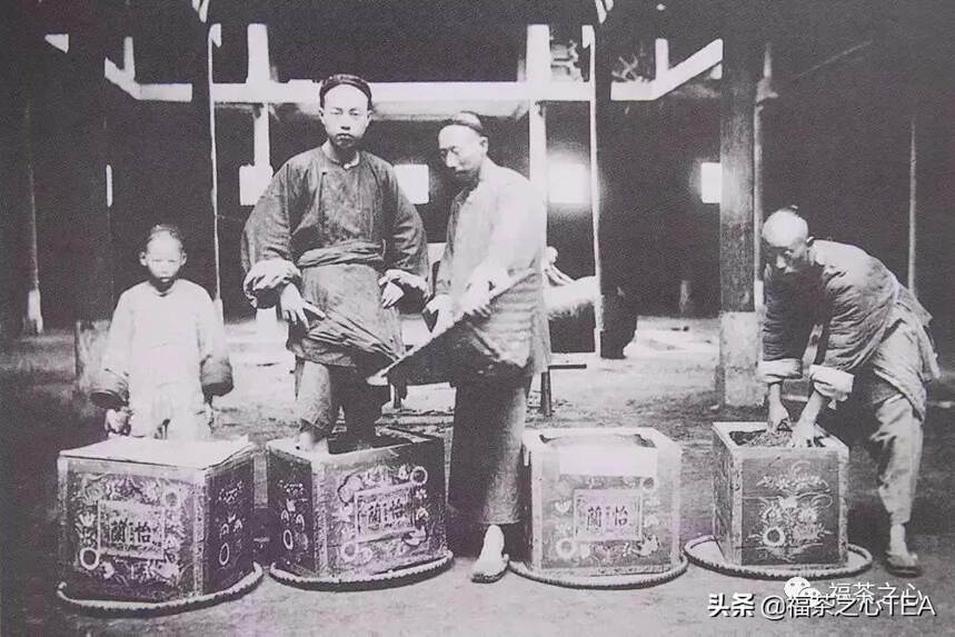 茶史篇 | 张应龙：略论近代中俄茶叶贸易