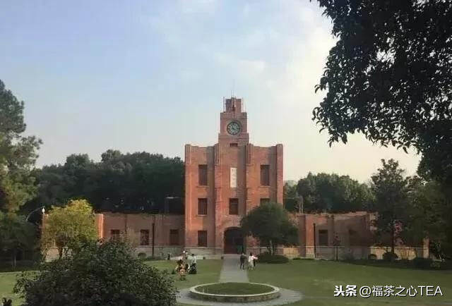 中国已消失的九所世界级大学，你都知道吗？