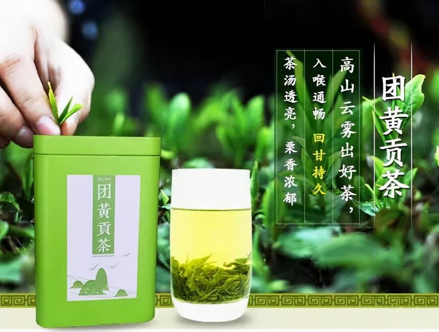 湖北省商务厅公布第三批“湖北老字号”名单，六家茶企上榜