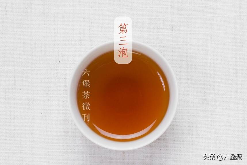 「开汤」3年至10年陈香系列：不同年份六堡黑茶的滋味有何不同？