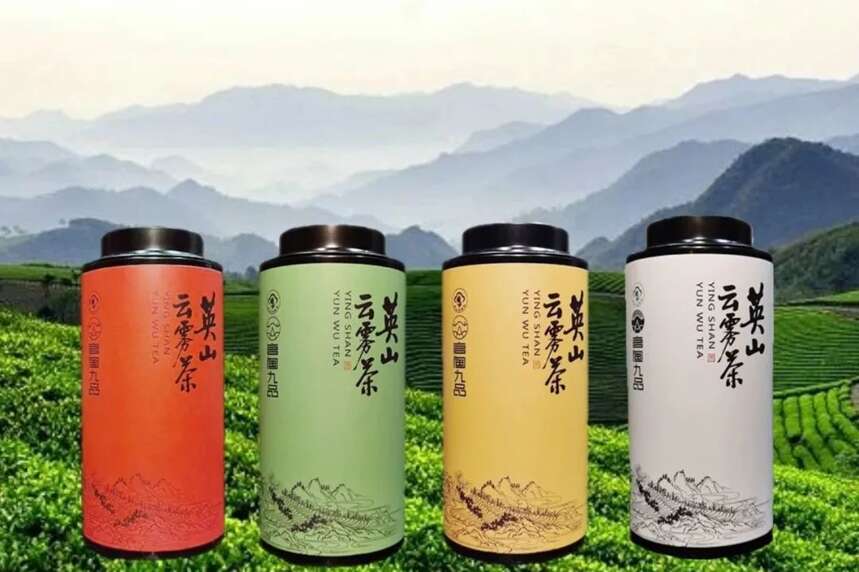 “振兴湖北茶”合作品牌巡礼 |湖北皋陶茶业集团有限公司