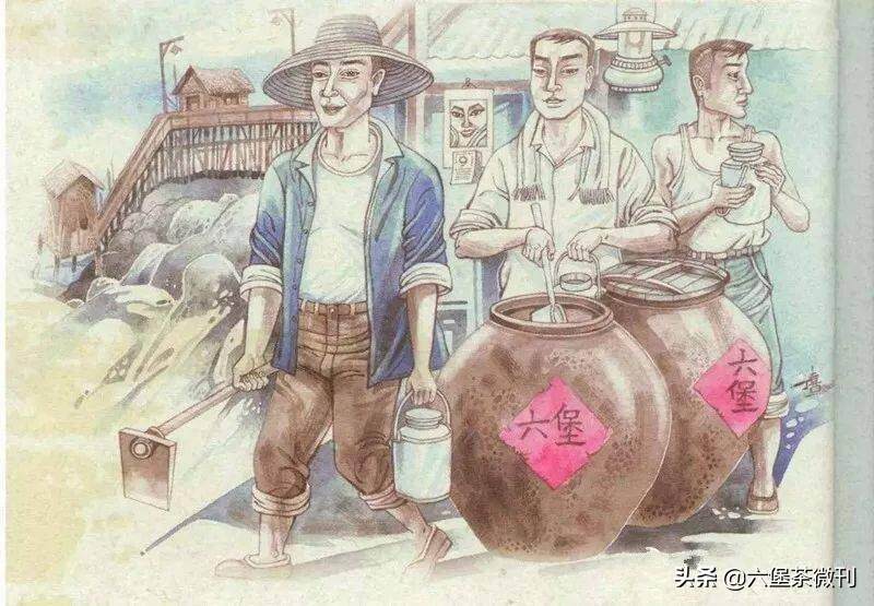 生活茶！根植于岭南茶文化的六堡茶道：务实、平等、交流
