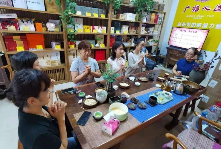 颂福茶会全国联动！郑州、东莞、青岛等地圆满举行，共品健康茶