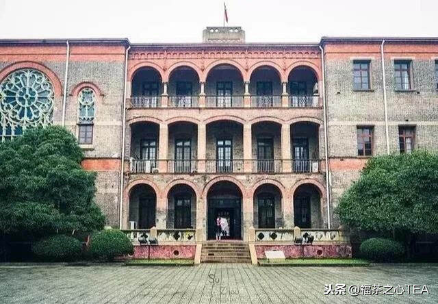 中国已消失的九所世界级大学，你都知道吗？