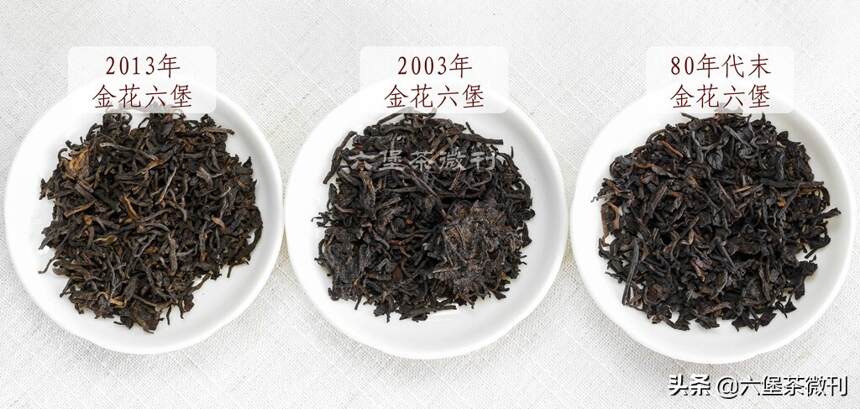 干货：如何辨别广西六堡茶的真实年份？（建议收藏）