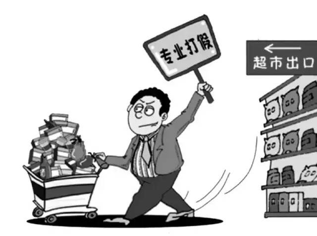 国家工商总局出手整治“职业打假”，广州芳村茶叶市场遭遇“职业