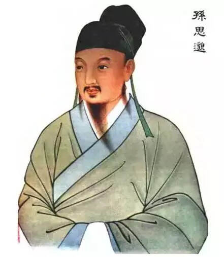 中国历史上十五位圣人，除了孔子，你还知道谁？