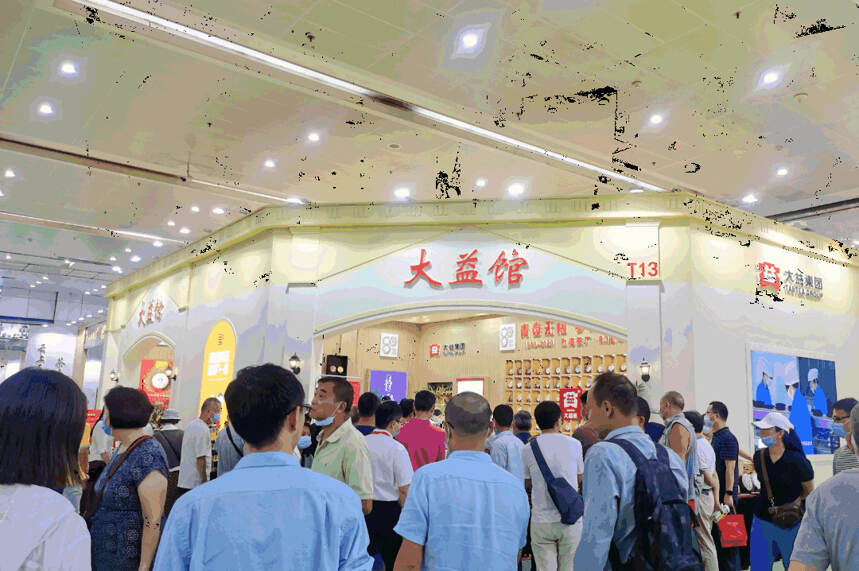 第23届武汉茶博会，今日浓香开幕