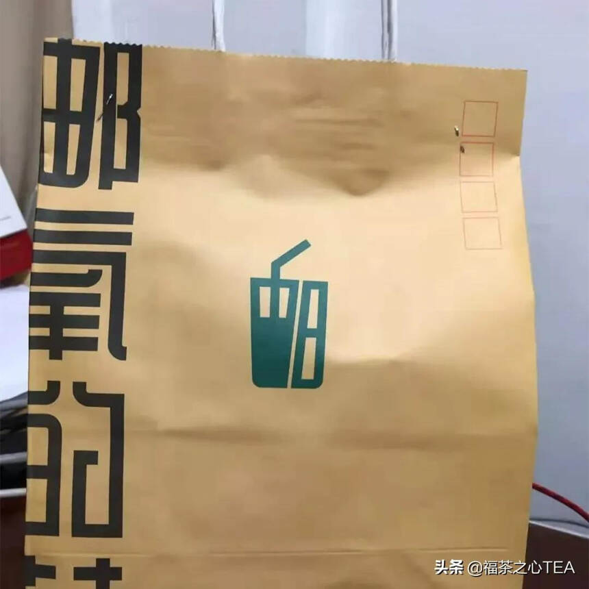 邮氧的茶：中国邮政也来卖奶茶