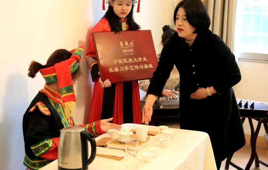 茶文化传习交流平台走进三峡大学