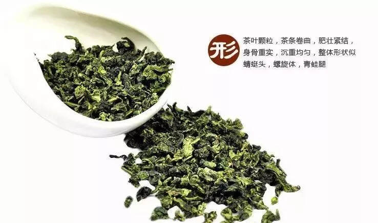 中国最贵的12款茶，刷新你的三观