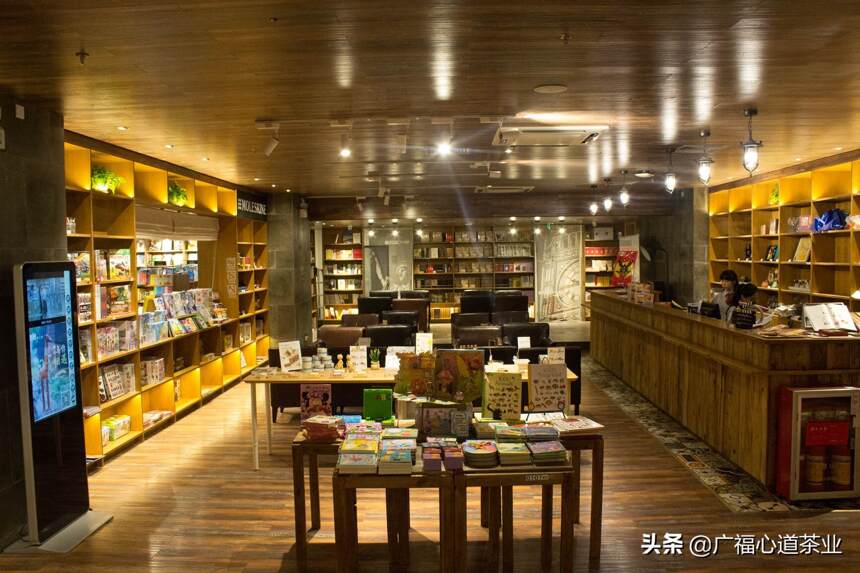 广福心道白茶研习社预告！邀您前来广州购书中心约茶~|心动态