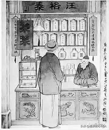 民国时期中国茶叶包装图片大赏