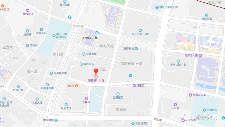 「预告」传统工艺六堡茶品鉴茶会，本周六下午2点，深圳南山