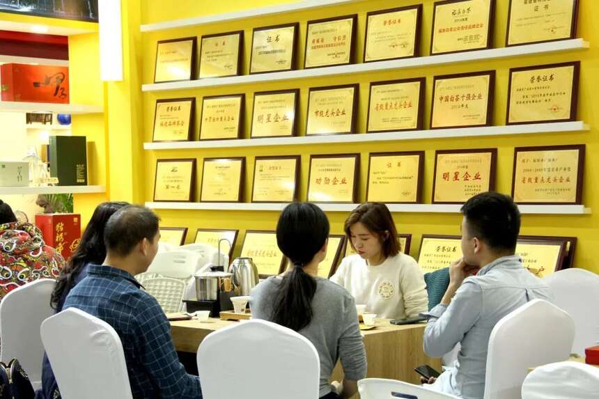 2020中国广州国际茶业博览会，广福心道在中华品牌馆顺利收官