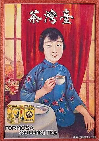 这些民国的茶海报，揭开了世界上最动人的茶故事