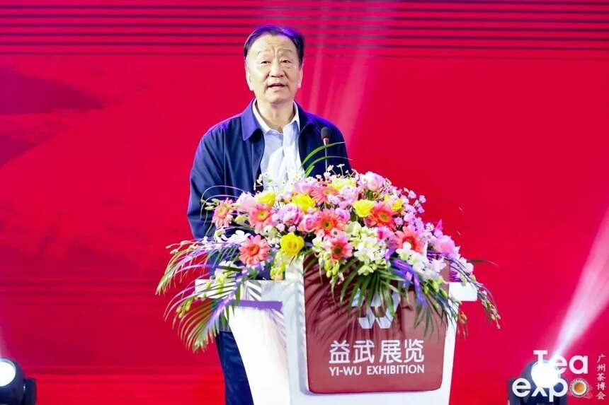 茶资讯 | 赤壁青砖茶产业发展大会新闻发布会在广州举行
