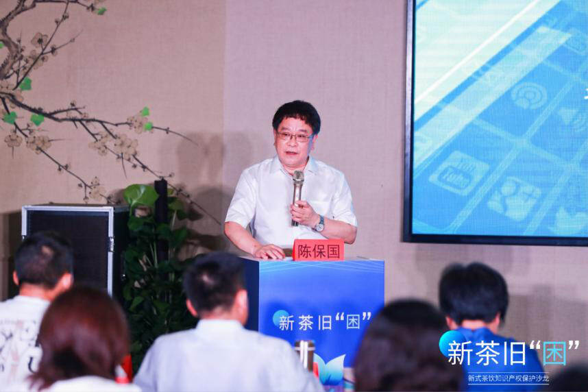 武汉昨天这场大会，专教茶饮品牌怎么维权