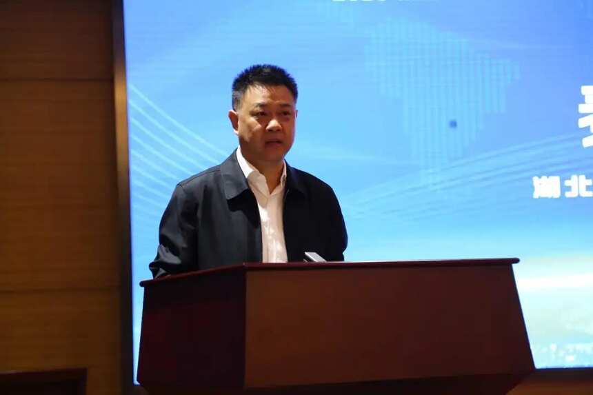 2020年促进楚茶国际市场开拓会在湖北省商务厅召开