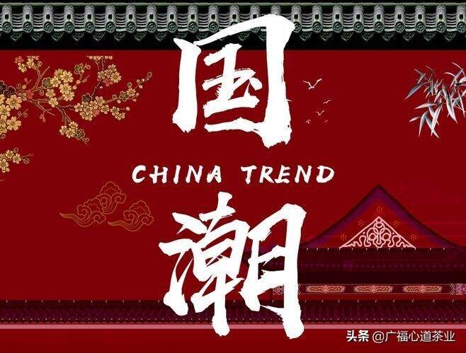 中国红、儒礼、这款新品是给传统文化的一封情书｜心品上市