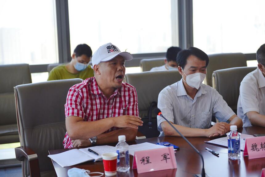 湖北省茶叶产业高质量发展调研座谈会顺利召开