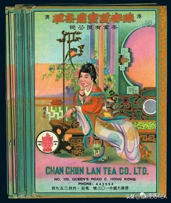 从古至今，中国茶馆都有哪些广告宣传手段？