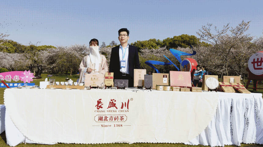 下半年全国还有50+场茶博会，其中2场在武汉