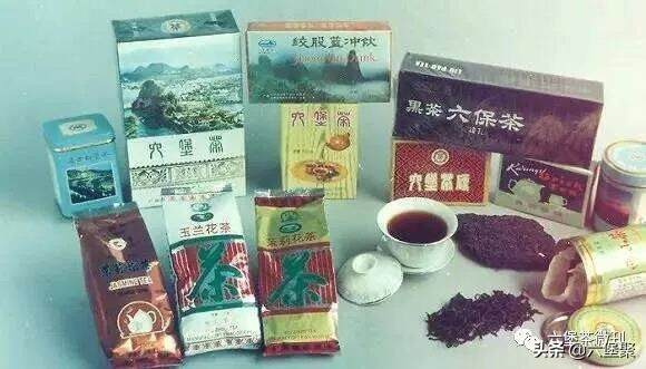 「黑茶知识」究竟何为中茶六堡茶“外贸三君子”？