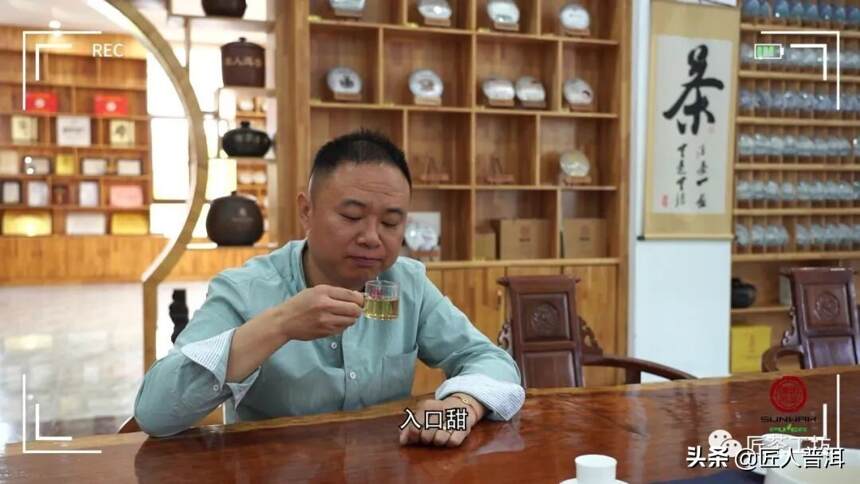2022新华国茶·茶山行首站 | 茶中王者，普洱之首——老班章