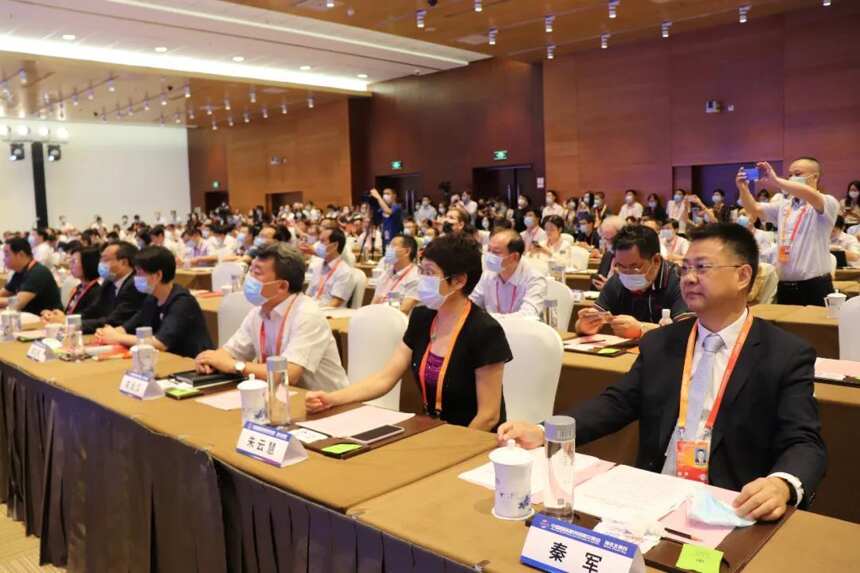 采花茶业作为唯一湖北茶企代表出席中国国际服务贸易交流会