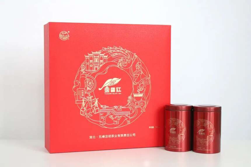 “振兴湖北茶”合作品牌巡礼 |五峰汲明茶业有限责任公司