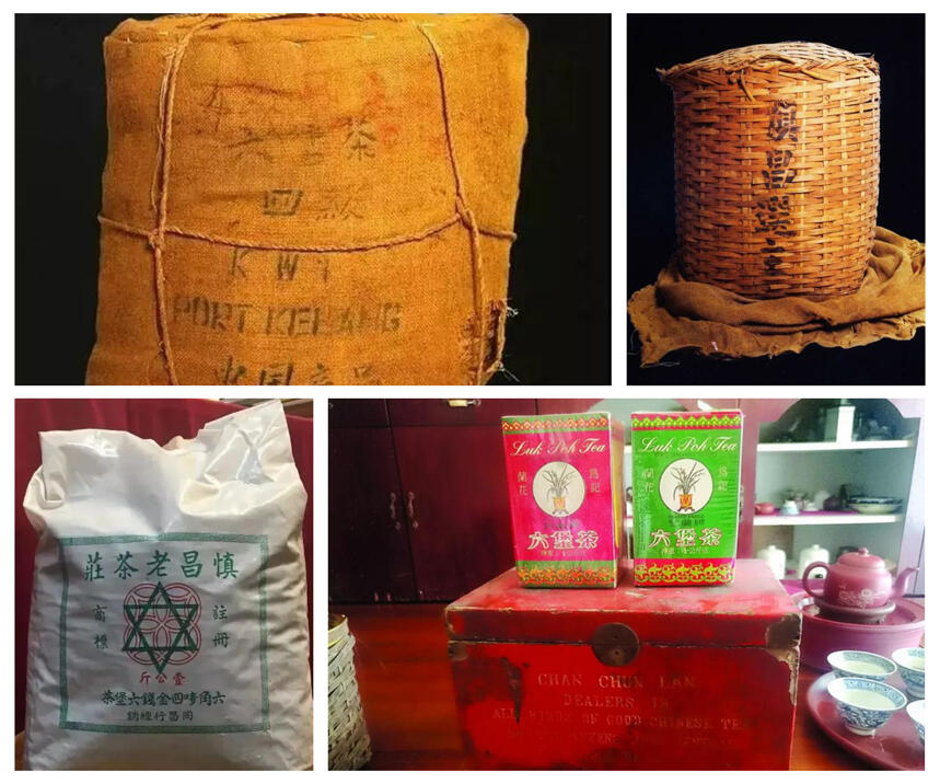 茶船古道：六堡茶在东南亚的消费模式和发展脉络