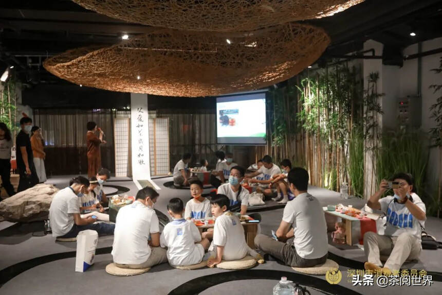 喜讯！茶阅世界成为深圳首个产业园区消费教育基地
