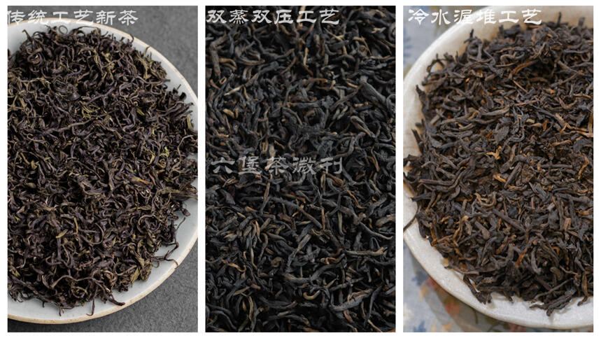 广西六堡茶与湖南安化黑茶有什么不同？（建议收藏）