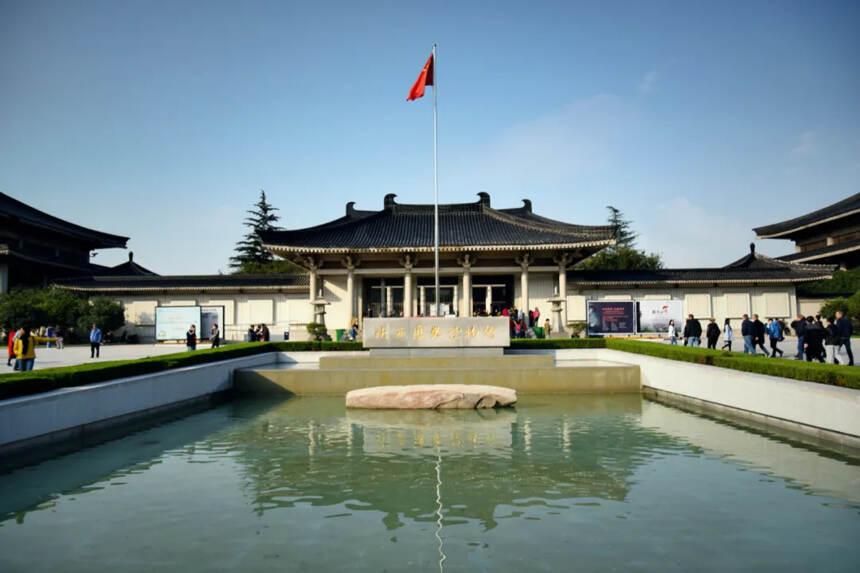 陕西茶文旅十景之陕西历史博物馆