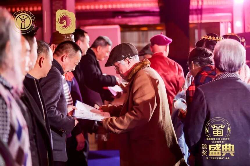第四届四川传统文化艺术节颁奖盛典暨“两会”年会今日隆重举行