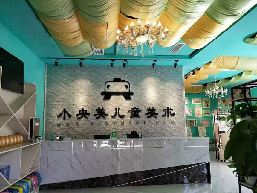 程诚：红星·穿巷子禅茶艺术小镇如何打造中国首个茶文化主题街区
