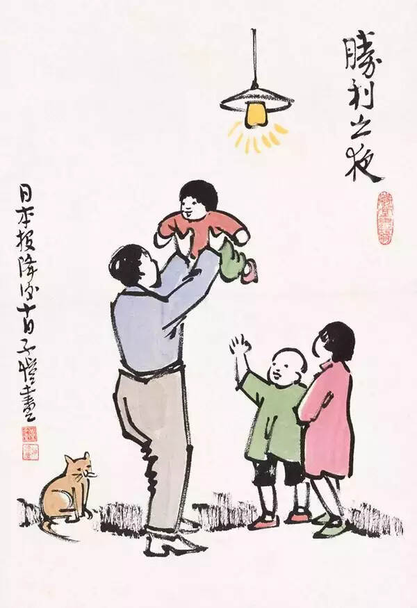 丰子恺诞辰120周年：像个大人生存，像个小孩生活