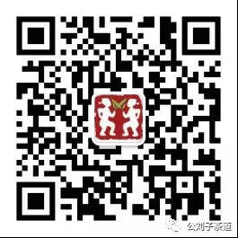 参赛报名简易版（11月南京、第十届国际武林斗茶大会）