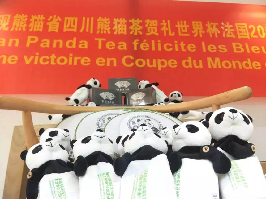 中国茶、世界礼！四川熊猫茶贺礼2018年世界杯冠军球队法国队