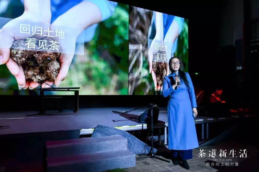 小年夜，全球茶人齐聚广州 启幕首届中国茶人新春茶会