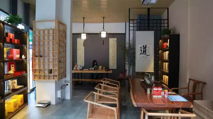 程诚：红星·穿巷子禅茶艺术小镇如何打造中国首个茶文化主题街区