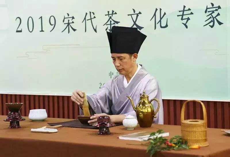盛世清尚之繁荣与共享——中茶博举行宋代茶文化专家研讨会