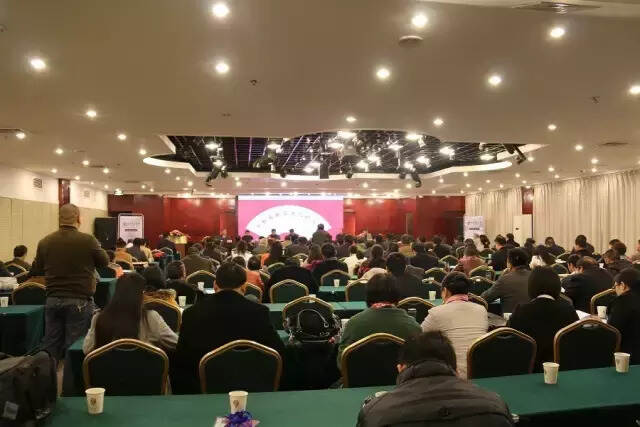 热烈祝贺安徽省徽茶文化研究会第二次会员代表大会隆重召开