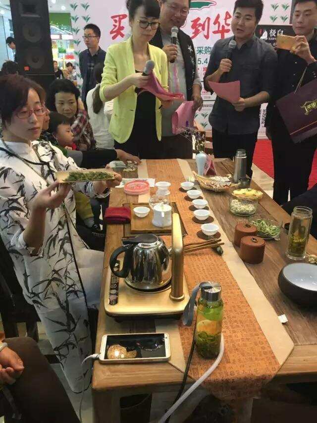 茶香四溢约会女神2016华夏春茶采购节全民免费品茶日成功举办