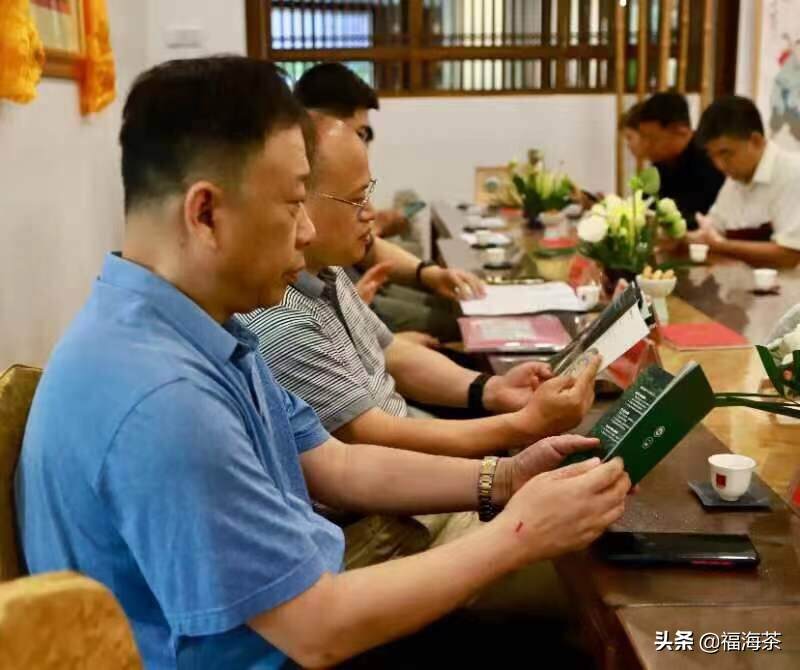 2022年福海班章有机茶城市主题茶会，青岛、武汉同频开启
