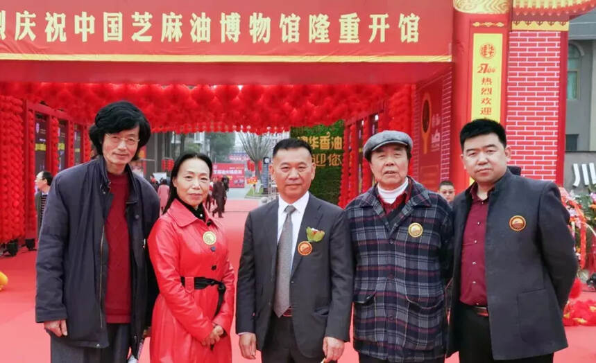 芝麻开门——中国芝麻油博物馆成都隆重开馆！